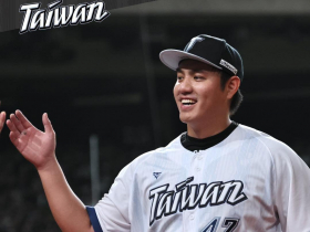 WBC台日大戰／鄭浩均是誰？能賞大谷翔平3K？190公分150速球雙優勢先發，日名將：他不好對付